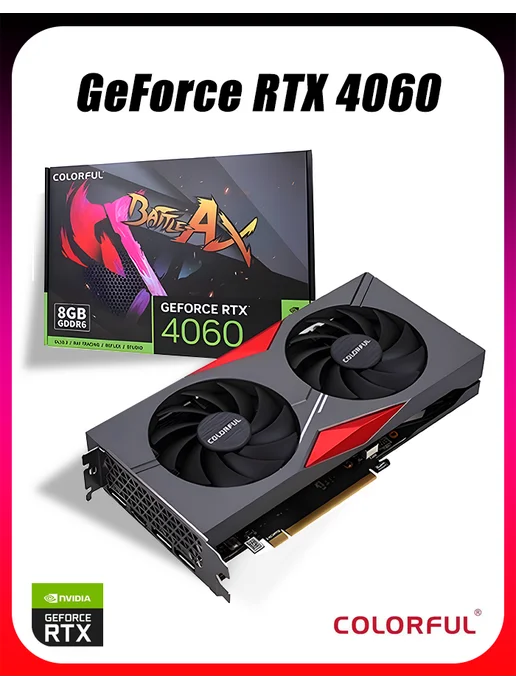 Colorful RTX 4060 8GB