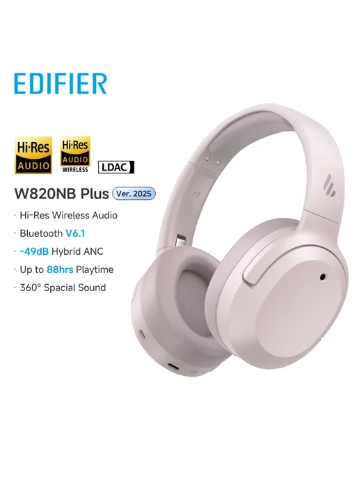 Edifier W820NB