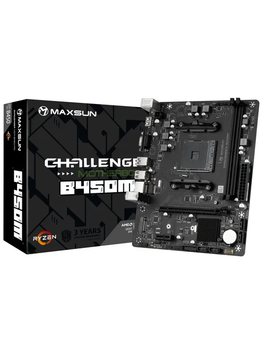 Maxsun B450M
