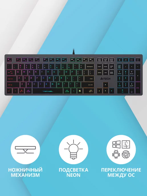 a4tech FX60