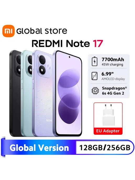 Redmi Note 14