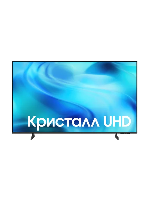 Samsung UE43U8000HUXPY