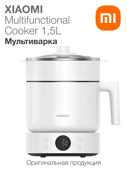 Xiaomi 1.5L