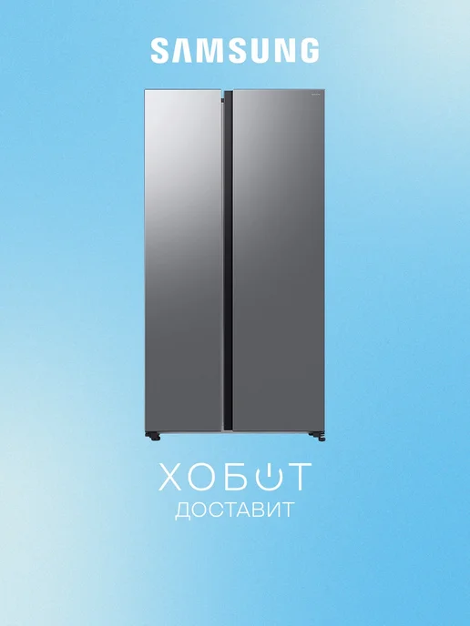 Samsung RS70F65Q1TWT