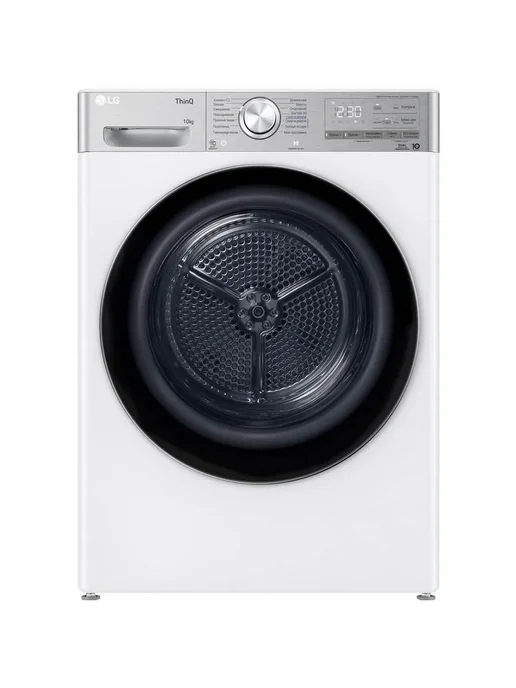 LG DC10V9V9E