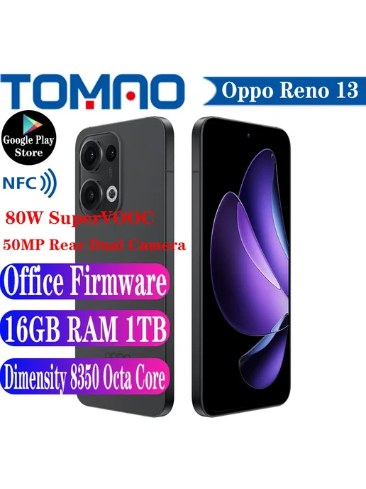 OPPO Reno 13