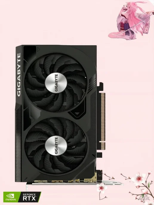 Gigabyte RTX 4060 TI 8GB