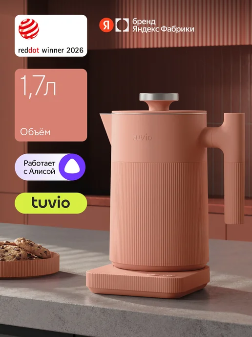 Tuvio TKP1517S