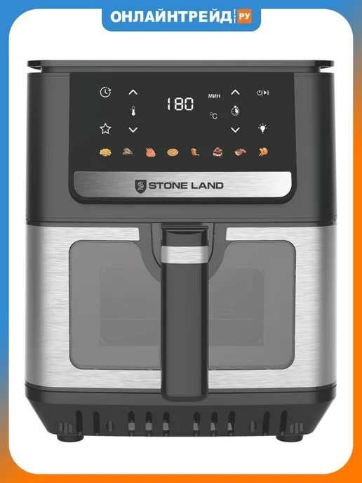 STONELAND Stone Saf-9801