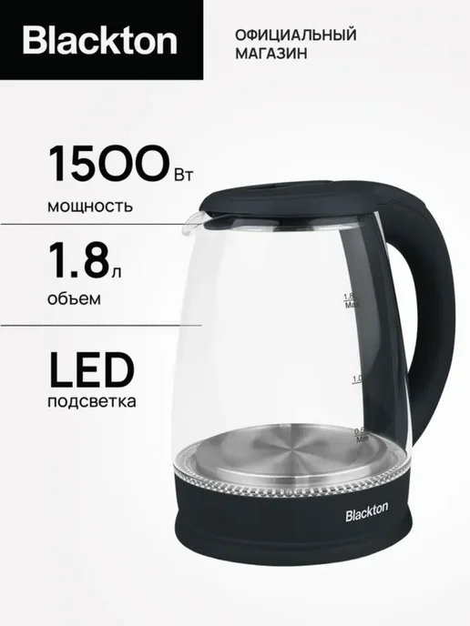 Blackton KT102G
