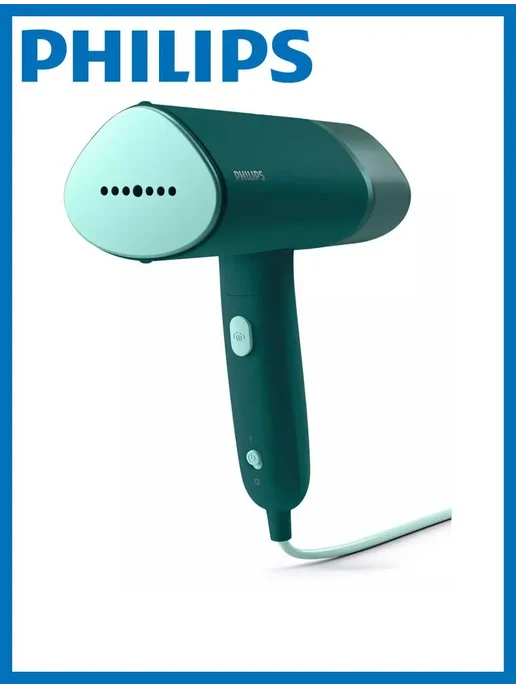 PHILIPS STH3020/70
