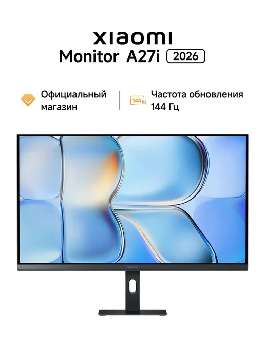 Xiaomi A27I