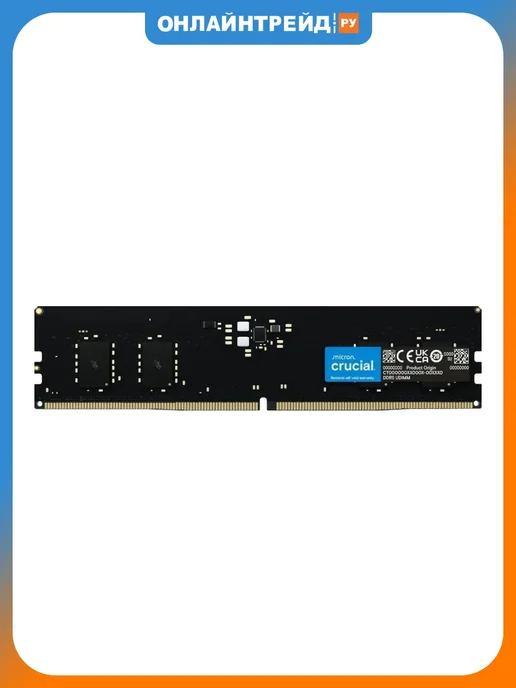 Crucial DDR5 16GB