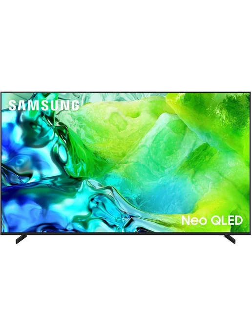 Samsung QN80H