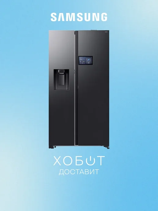 Samsung RS90F65D1FWT