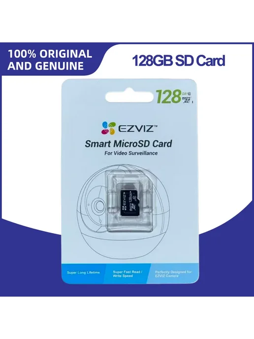 Hikvision Память Microsd Ezviz 32 64