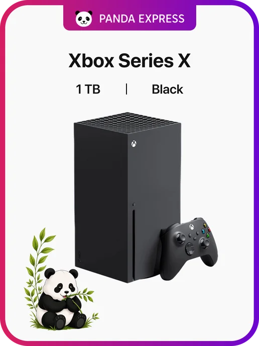 Microsoft Xbox Series X