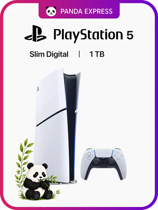 Sony PlayStation 5 Slim