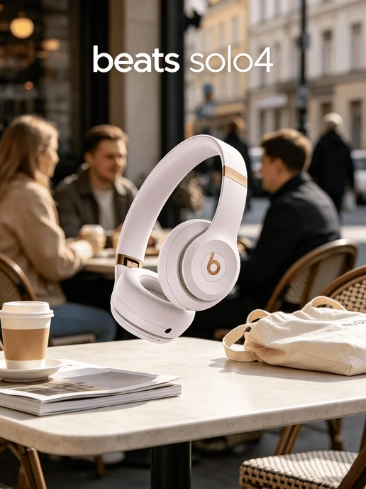 Beats Solo 4