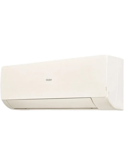 Haier AS70SHP2HRA-C