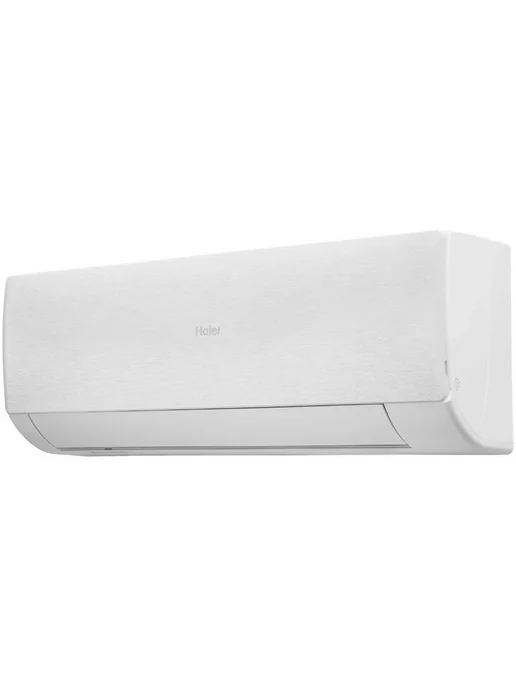 Haier AS70SHP2HRA-W