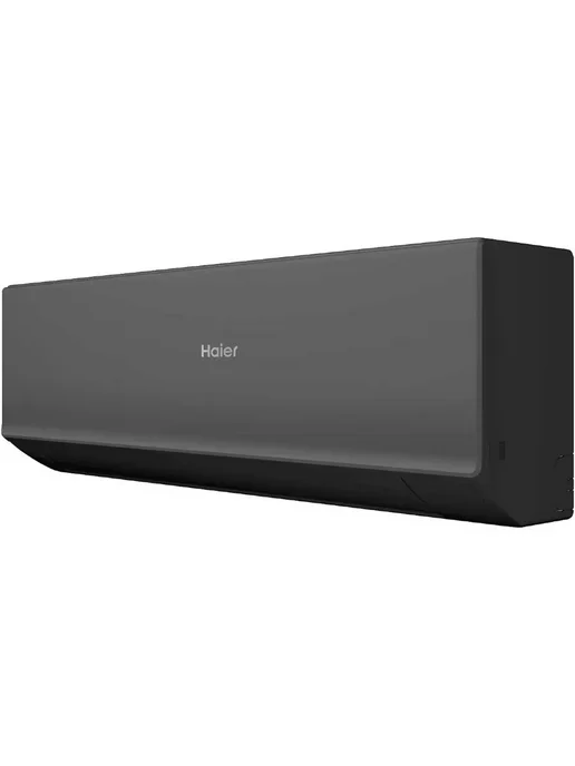 Haier AS70HQJ2HRA-B