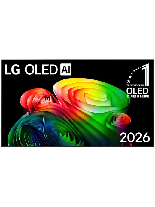 LG OLED83B6RLA