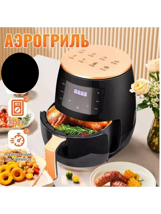 SAPARALI 2800bt