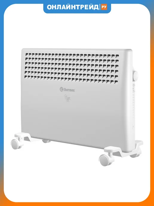 THERMEX Hygge