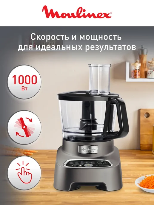 Moulinex FP827E10