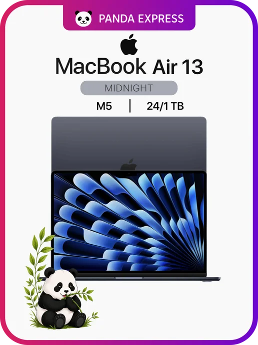 Apple MacBook Air M5