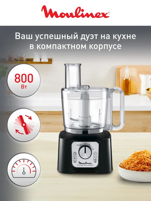 Moulinex FP546811
