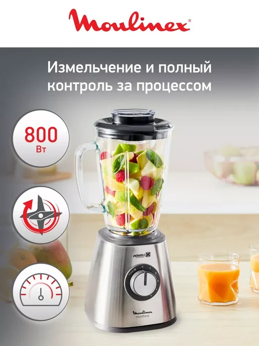 Moulinex LM439D10