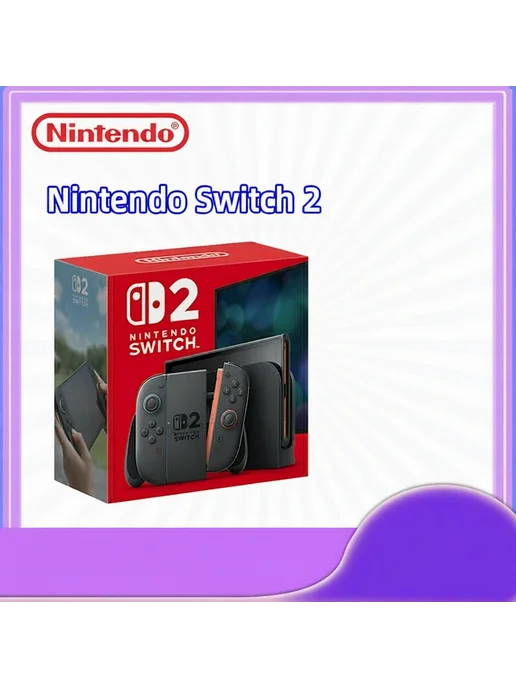 Nintendo Switch 2