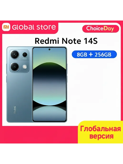 Redmi Note 1