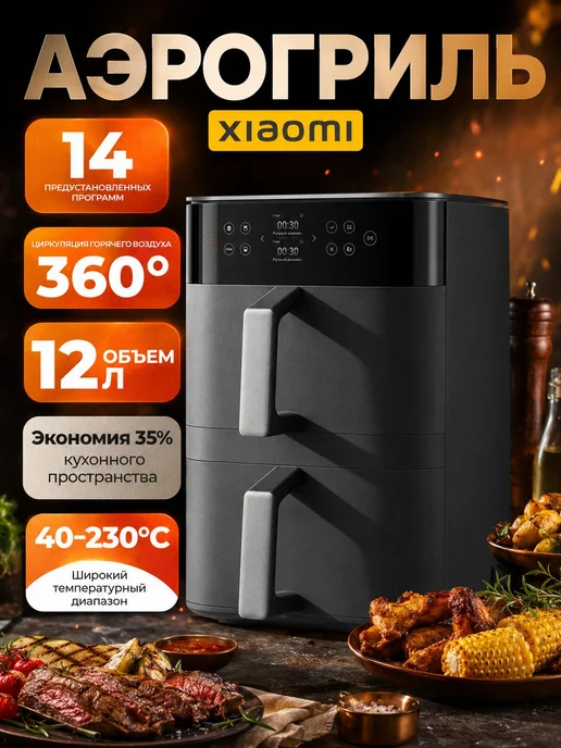 Нет бренда 2800bt