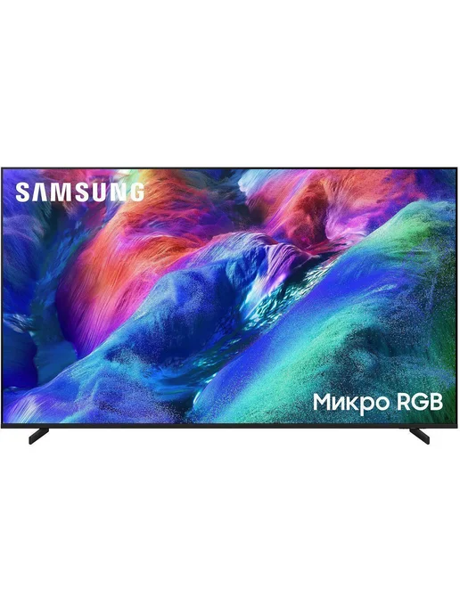 Samsung R85H