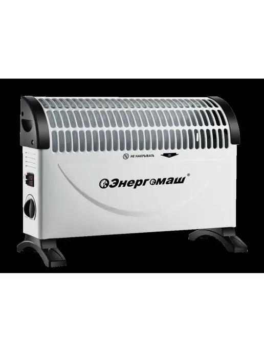 Энергомаш Ko-1500c