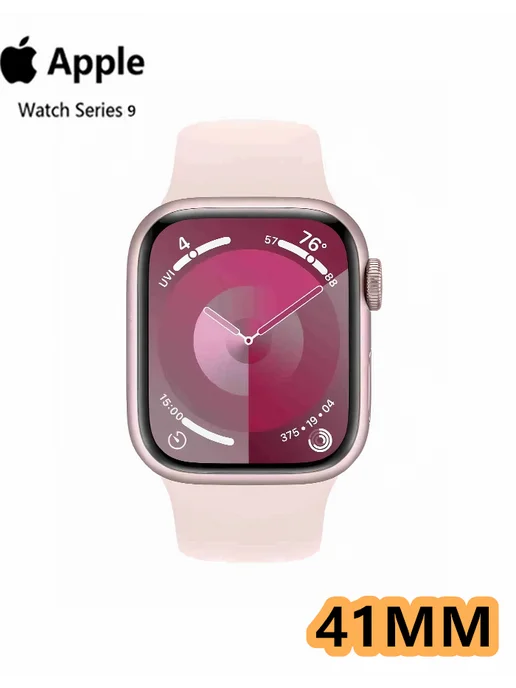 Apple Watch Series 9