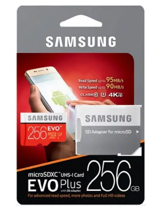 Samsung PLUS 256