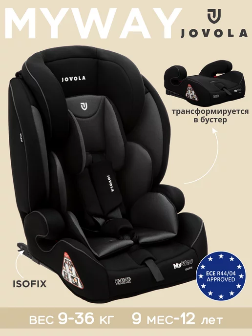 JOVOLA Myway Isofix