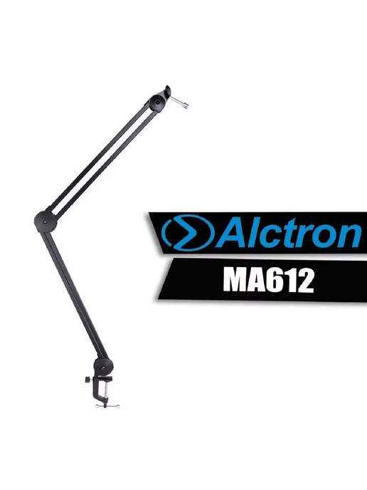 Alctron MA612