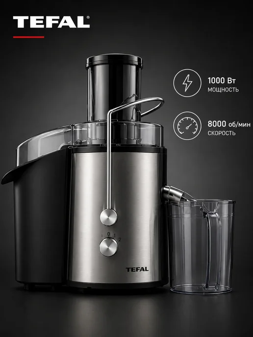 Tefal Tf-5088