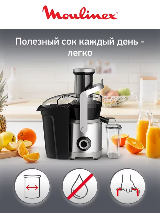 Moulinex Nutri Xxl Ju660d30