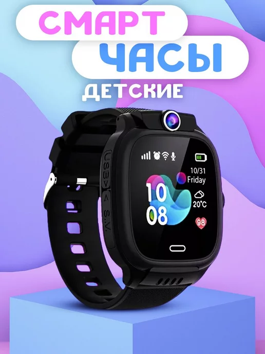Realme Y31