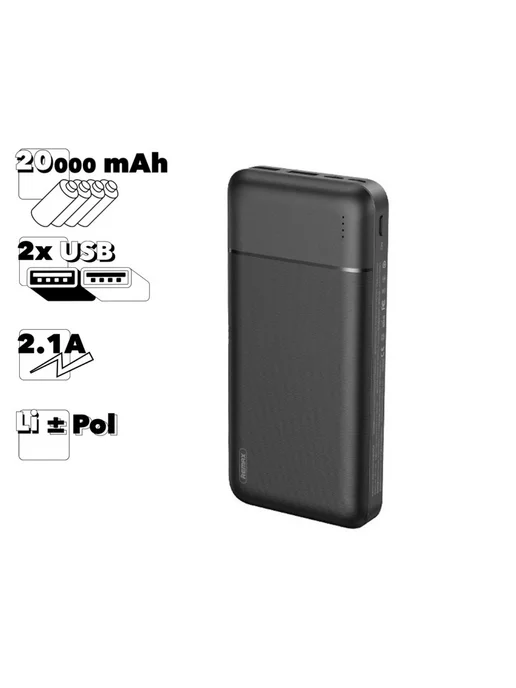 REMAX 2USB