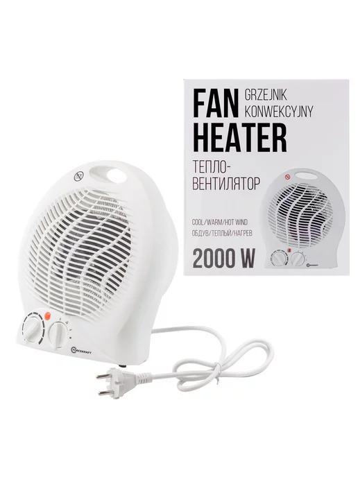 FORCEKRAFT 220-240v