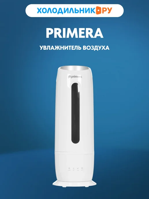 PRimera HUP-W3040-A