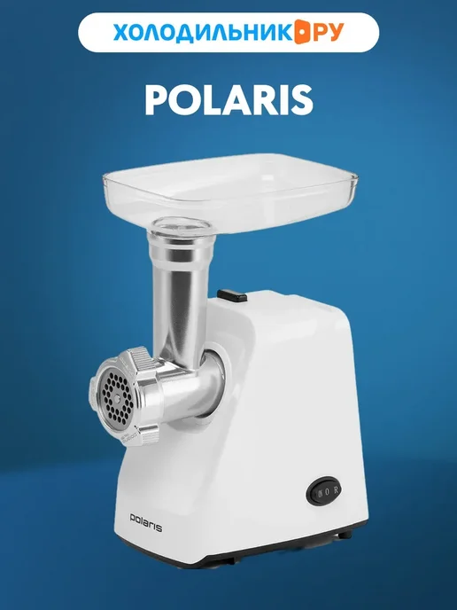 POLARIS PMG 1852 RUS