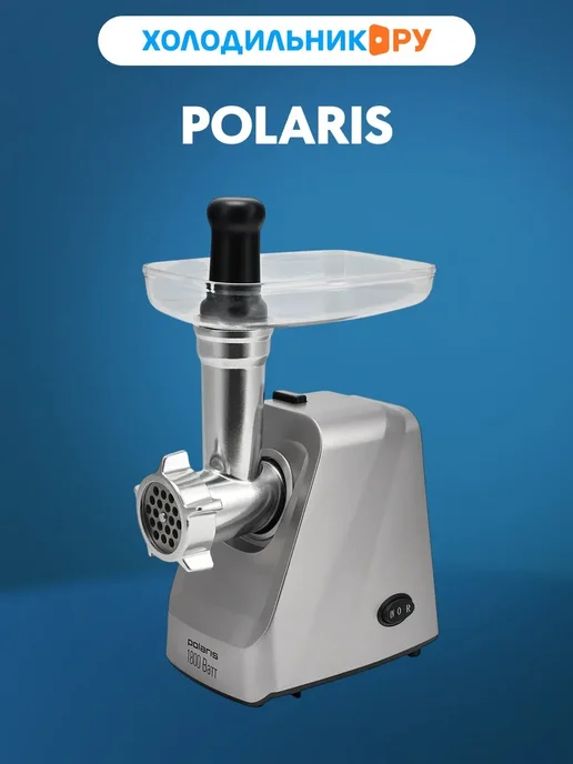 POLARIS PMG 1854 RUS